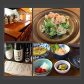 左んしょう右を