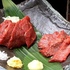 肉汁餃子のダンダダン 一番軒 日比野店のコース写真