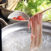 居酒屋 SAISAIさいさい片町店のおすすめ料理3