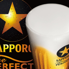 生ビール380円！