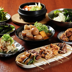 地鶏と鶏だしおでん 鷹仁 南船場店のコース写真