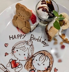 cafe8s カフェエースのコース写真