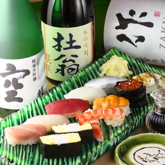 久屋 江戸久のコース写真