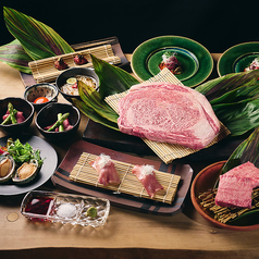 北新地はらみ別邸のコース写真