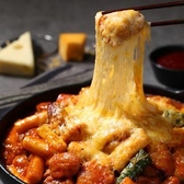 韓国料理 でじや西新本店のおすすめ料理3