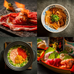 和の音 帯広駅前店のおすすめ料理3