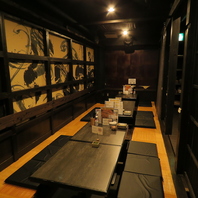 みんなでくつろげる店内