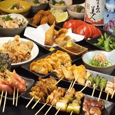 焼鳥 にわ とりのすけ 西新店の写真