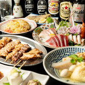 元祖不純酒場 ザ ニューサクライのおすすめ料理2