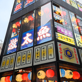 落ち着いた和の空間で、友人や同僚との飲み会、会社の宴会、女子会などさまざまなシーンに最適です。個室も完備しており、周りを気にせずゆったりとした時間をお過ごしいただけます。こだわりの鶏料理とともに、特別なひとときをお楽しみください。ご予約・ご来店を心よりお待ちしております。