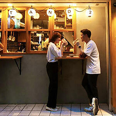 博多天ぷら スタンド◎まるに 今泉店の雰囲気1