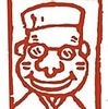 焼き鳥 かわむー 藤崎店