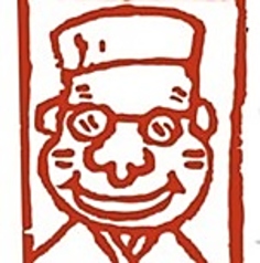 焼き鳥 かわむー 藤崎店の写真