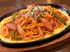 鉄板ナポリタンスパゲッティ