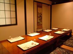 日本料理 竹俣の特集写真