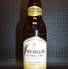 ノンアルコールビール（小瓶）