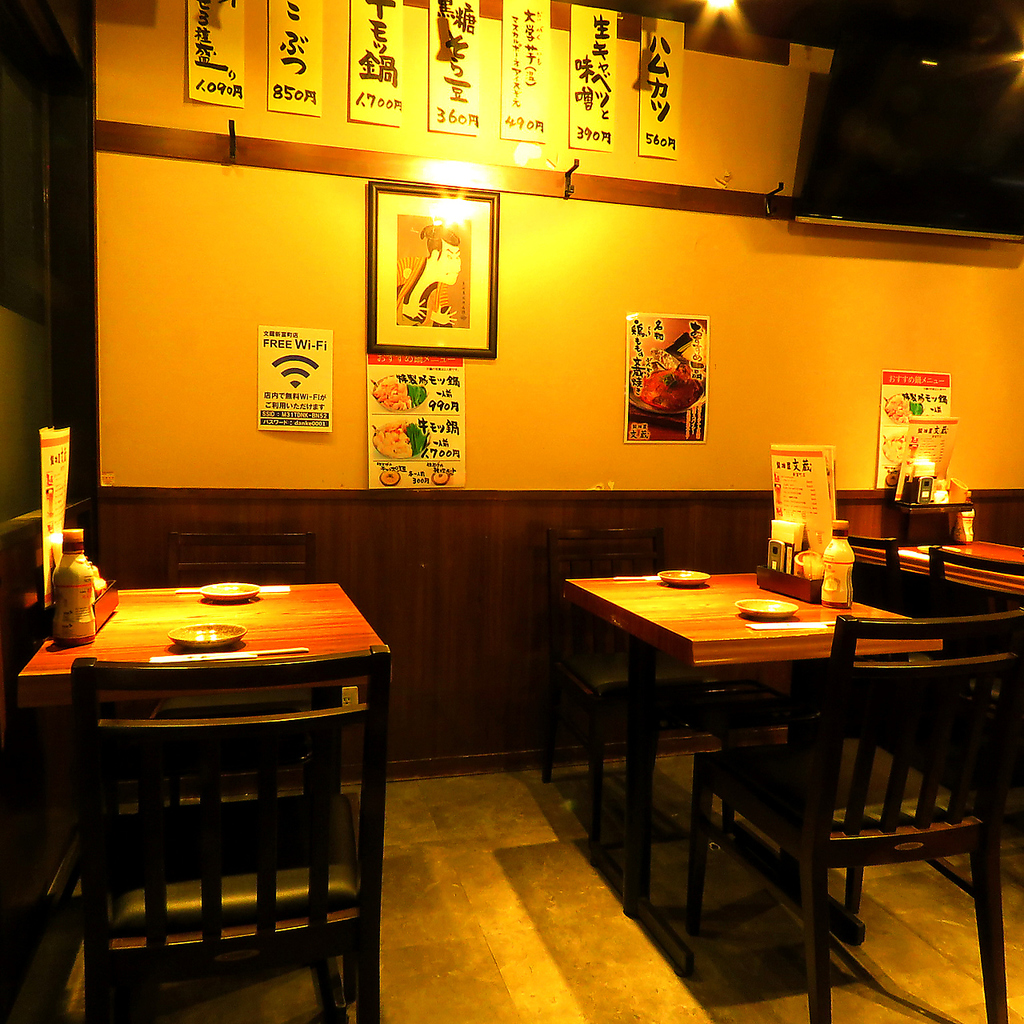 駅から徒歩2分とアクセス抜群！同僚との仕事帰りの一杯にも最適です♪ぜひお気軽にお越しください。