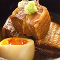 料理メニュー写真&nbsp;糸島産！豚の角煮 半熟玉子添え