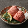 大阪焼肉 ミナミ 梅田店のおすすめポイント1