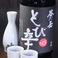 日本酒－谷川岳
