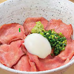 【仙台牛】牛たんロースト丼