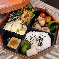 わんずはーとのごはんテイクアウト