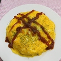 料理メニュー写真&nbsp;オムライス