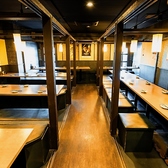 もてなし屋 町田店のおすすめ料理2