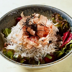 しらす大根サラダ 青じそドレッシング