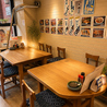 居酒屋ダイニング 二代目 たんぼのおすすめポイント3