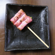 アスパラベーコン串