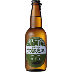 【京都ビール】 抹茶