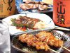 焼匠 神田のURL1