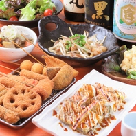 コスパ最強！3時間飲み放題コース3500円！