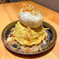 いぶりがっこのカレー風味ポテサラ