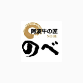 居酒屋とくさんのおすすめ料理3