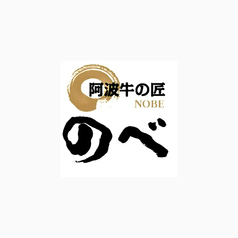 居酒屋とくさんのおすすめ料理3