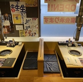 焼肉たんか 南郷13丁目の雰囲気3