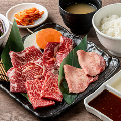 黒毛和牛焼肉 ビーファーズ 岸和田牧場のおすすめ料理3