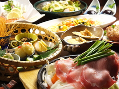 魚と上方うまいもん あんばい ハービスPLAZA店のコース写真