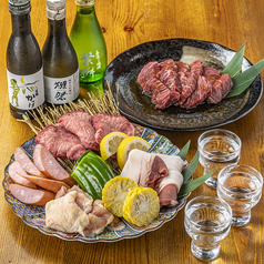 炭焼酒場魚肉のおすすめ料理2