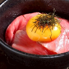 やきにくの蔵新居浜つづら淵店の特集写真