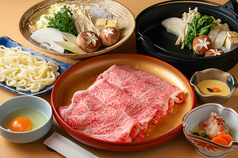 兼久 かねきゅうのコース写真