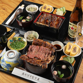 昼だけうなぎ屋 須賀川店のおすすめ料理2