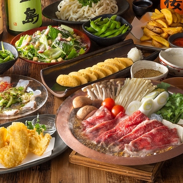 かまどか 千葉店のおすすめ料理1