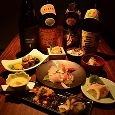 魚町の呑処 バル ちはにのコース写真