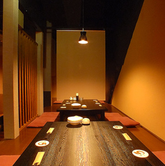 信州炭火炉端 すえひろ 地酒個室居酒屋 長野駅前店特集写真1