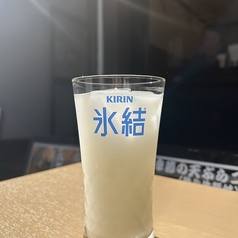 カルピスサワー