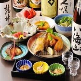 【喫煙可】完全個室×彩り和食×炭火焼き鳥　鳥将　日本橋店のおすすめ料理2