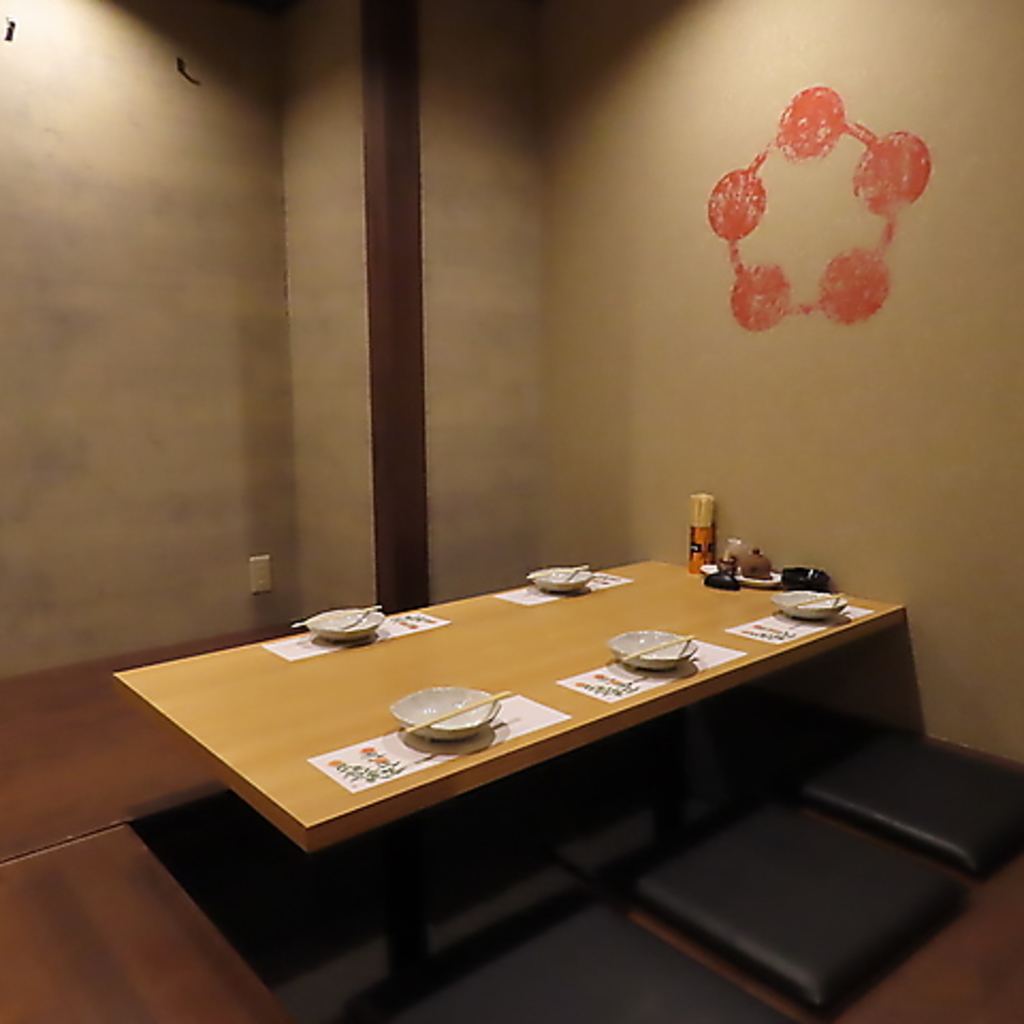 【歓迎会】や【送別会】にぴったり！素材にこだわった絶品料理が舌を喜ばせる至福のひとときを提供。